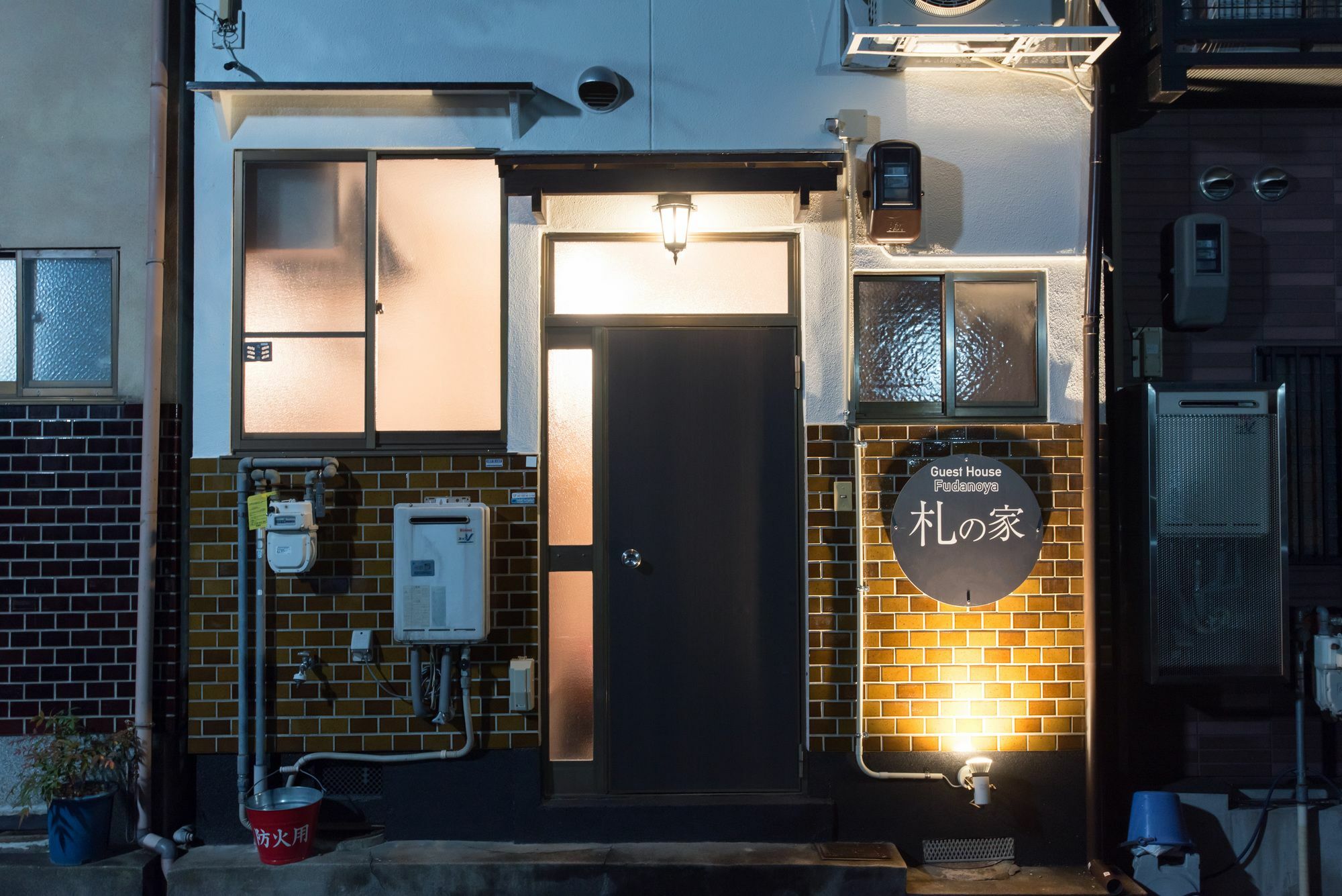 Hotel Fudanoya Kioto Exterior foto